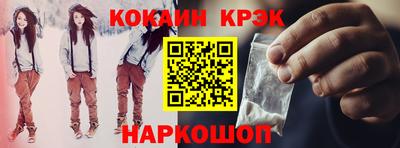 стаф Ирбит