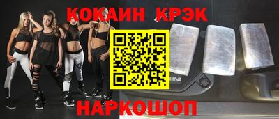 стаф Ирбит