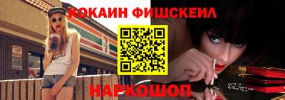 кристаллы Ипатово