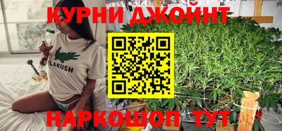 кристаллы Ипатово