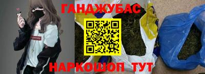 а пвп мука Изобильный