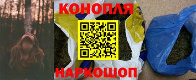 тгк Кандалакша