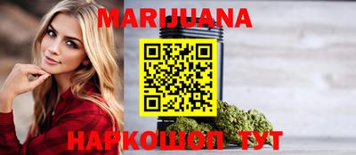 кристаллы Ипатово
