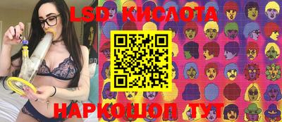 a pvp Канаш