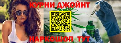 стаф Ирбит