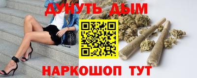 а пвп мука Изобильный