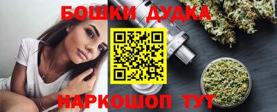 кристаллы Ипатово