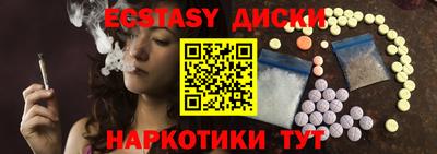 а пвп мука Изобильный