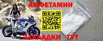 а пвп мука Изобильный