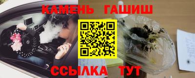 а пвп мука Изобильный