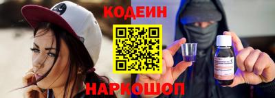 а пвп мука Изобильный
