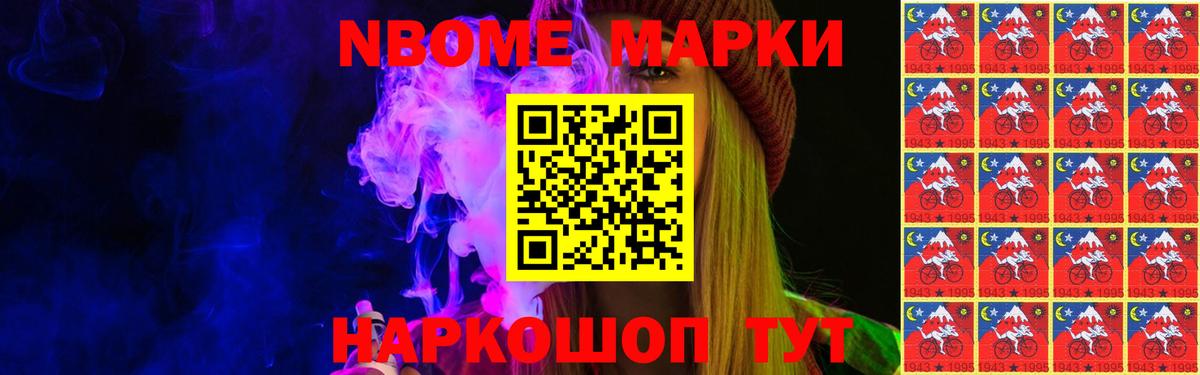 Лсд 25 экстази кислота Гагарин