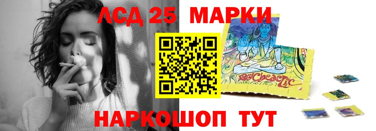Гагарин  ЛСД экстази ecstasy  Лсд 25 экстази ecstasy  Вход с VPN 